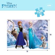 Detské puzzle Frozen Obojstranný 108 Kusy 70 x 1,5 x 50 cm (6 kusov)