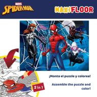 Detské puzzle Spider-Man Obojstranný 60 Kusy 70 x 1,5 x 50 cm (6 kusov)