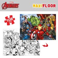 Detské puzzle The Avengers Obojstranný 108 Kusy 70 x 1,5 x 50 cm (6 kusov)