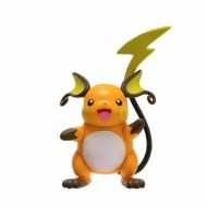 Pohyblivé figúrky Bandai Pokémon Sada 8 Kusy