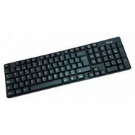 Klávesnica a myš L-Link LL-KB-816-COMBO USB