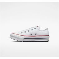 Detské športové topánky Converse Chuck Taylor All Star Lift Platform Viacfarebná