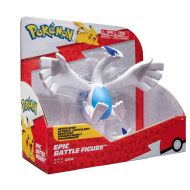 Pohyblivé figúrky Pokémon Lugia 30 cm