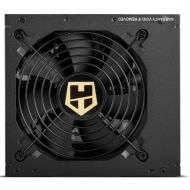 Napájací Zdroj Nox NXHUMMER750XGD ATX 750 W 80 Plus Gold