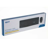 Klávesnica a myš iggual IGG318898