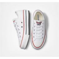 Detské športové topánky Converse Chuck Taylor All Star Lift Platform Viacfarebná