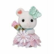 Pohyblivé figúrky Sylvanian Families 5703 Koruna