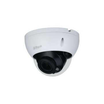 Bezpečnostná kamera Dahua DH-HAC-HDBW1500RP-Z-2712-S2