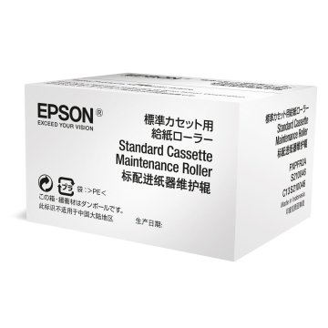 Tácňa Epson C13S210048 Čierna