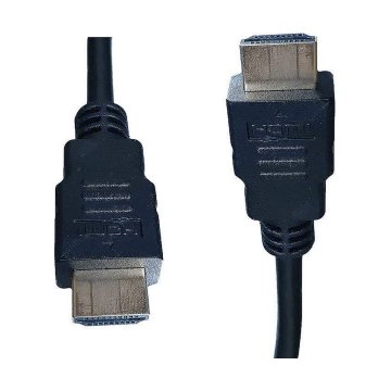 HDMI Kábel EDM 5 m