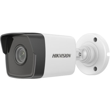 Bezpečnostná kamera Hikvision DS-2CD1021-I(F)2.8mm