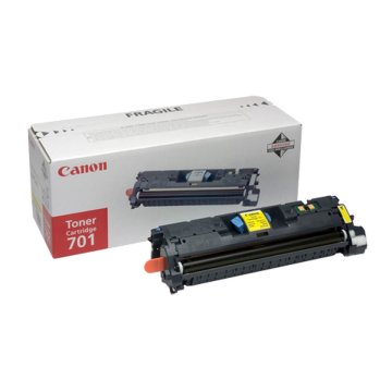 Toner Canon LBP-5200 Žltá Čierna